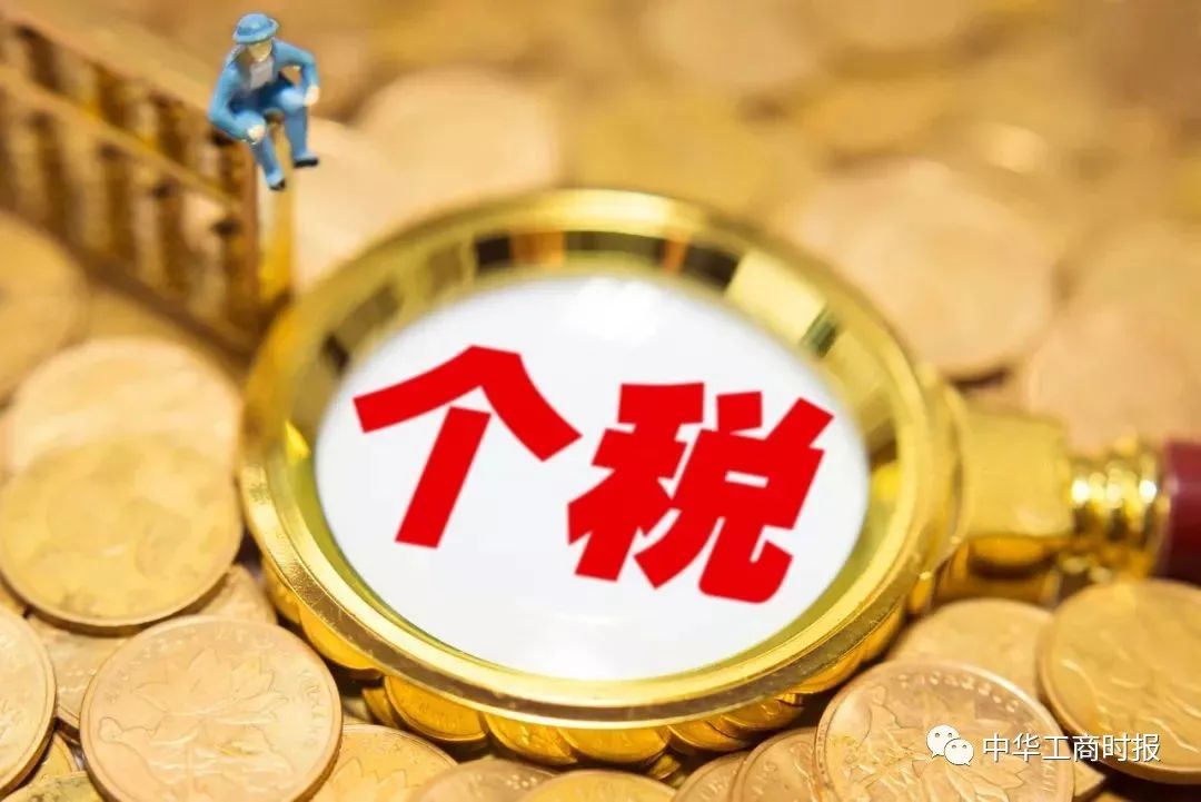 【朝聞悅讀】2.10