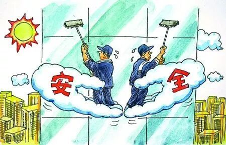 大家来找“茬”！一张图里竟然隐藏了20多处安全隐患......