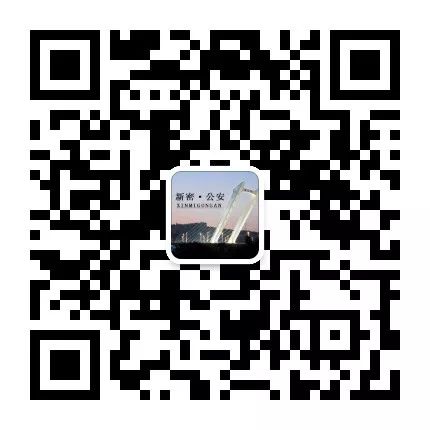 学习枫桥经验心得体会_枫桥经验体会启示_枫桥经验总结材料