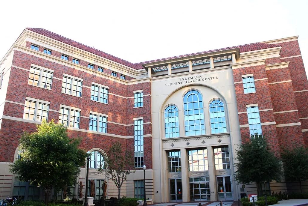 南加大Engemann学生健康中心，图片来源于机构官网，版权属于原作者