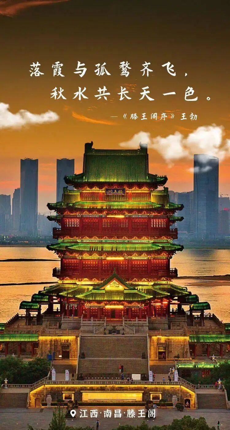 一起前往南昌深挖它令人惊艳的另一面