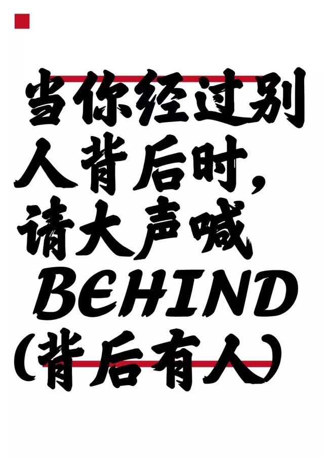 22條廚房守則，是個廚師都要知道！ 家居 第9張
