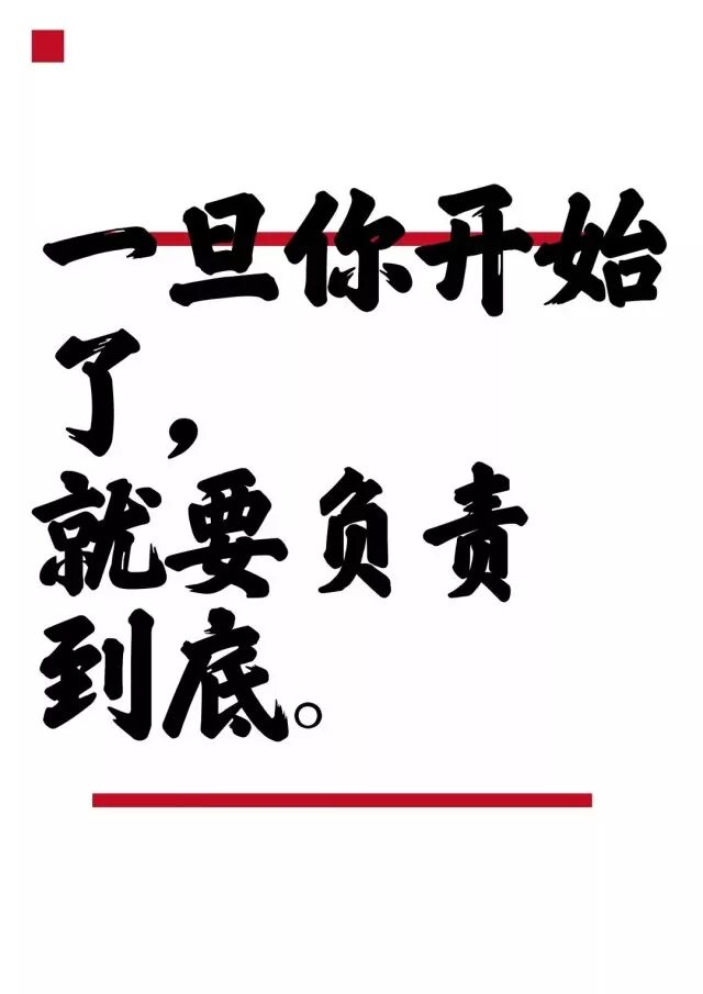 22條廚房守則，是個廚師都要知道！ 家居 第13張