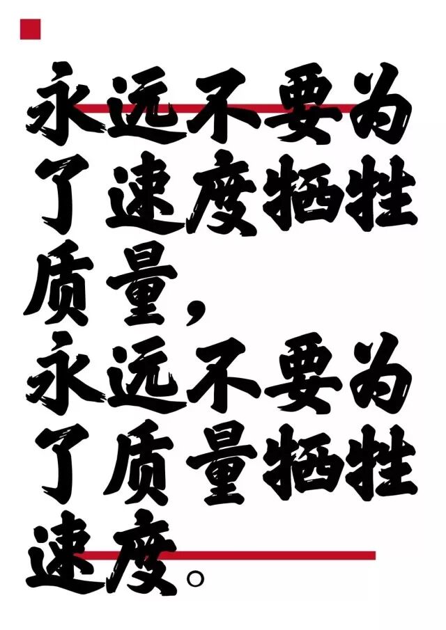 22條廚房守則，是個廚師都要知道！ 家居 第11張