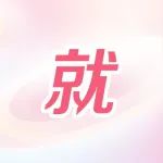 太保时刻 | 精彩32 长航再出发