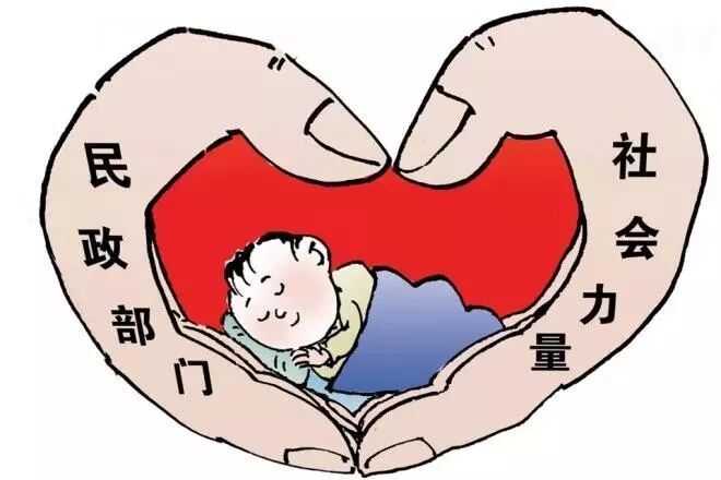 怀集城乡特困人员供养最低标准提高到15360元人年还有这些惠民实事你