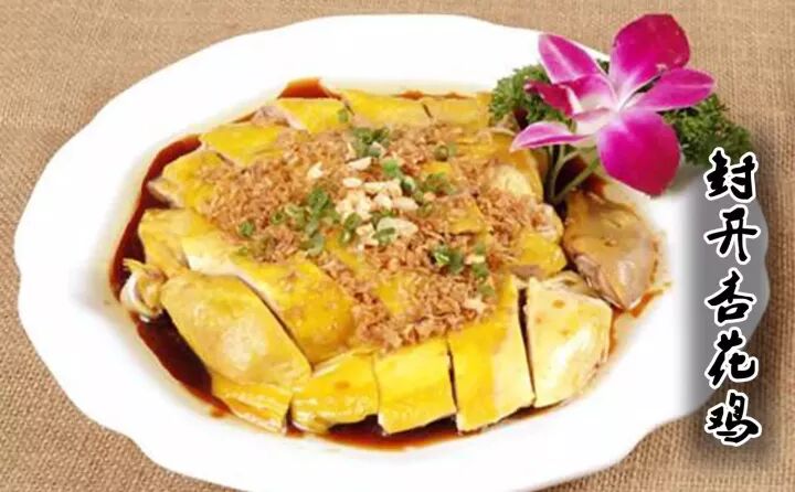 别再犹豫,快到肇庆来一场"尝鲜之旅"吧!