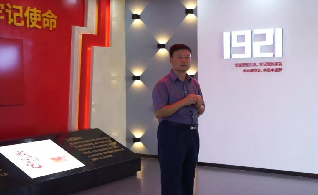 慈善人物全国轻工业劳动模范 吴木生