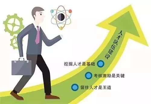 往来肇庆深圳的高铁增加停靠班次拉近两地时空距离优化肇庆营商环境