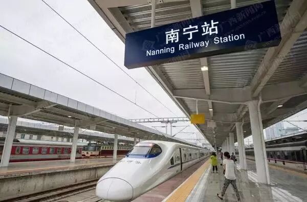 深圳北-南宁东g2916次列车,中途停靠广州南站,肇庆东站,梧州南站,终到