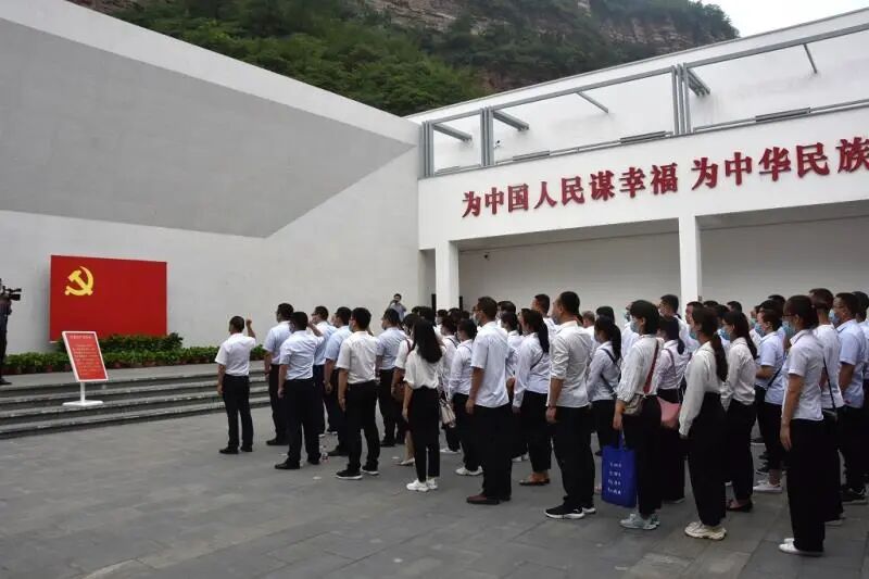 红旗渠党校培训