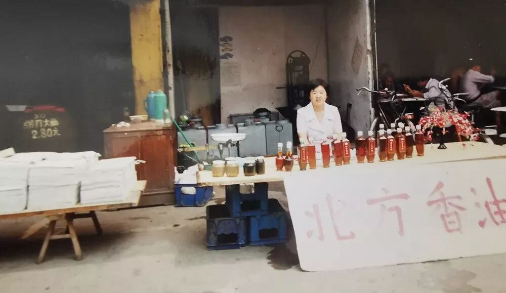 新润油脂公司怎么样 第4张