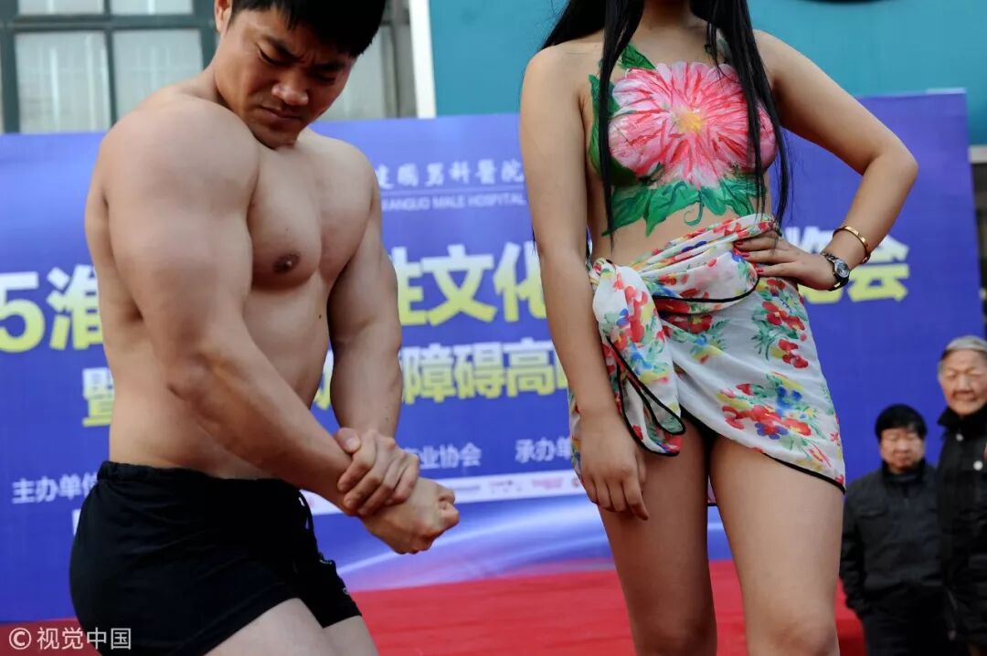 �����п�ҽԺ������Ϊ�˿����Ǯ