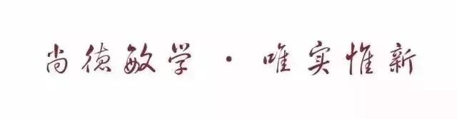 大学团支书述职报告 团委动态丨团支书述职报告