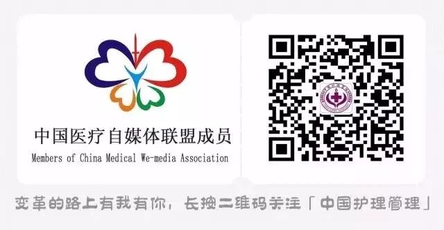 尿管怎么固定别人家的尿管固定法，你也值得拥有~_https://www.jmylbn.com_新闻资讯_第12张