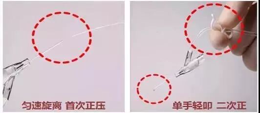 为什么叫正压留置针的留置针堵管了，拔针还是强行冲管？_https://www.jmylbn.com_新闻资讯_第3张