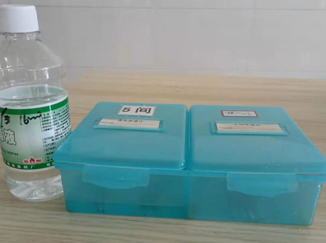 玻璃注射器怎么消毒一个治疗盘引发这么多院感问题！_https://www.jmylbn.com_新闻资讯_第4张