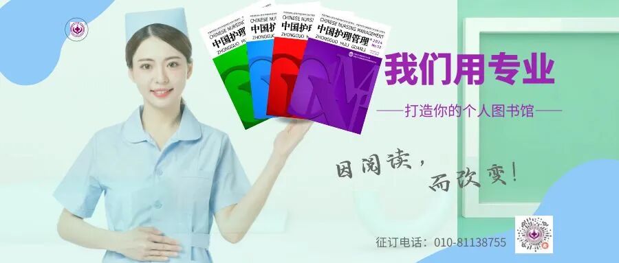 病人滑移垫怎么用家属如何协助老年卧床患者有效进行呼吸训练？一个案例教会您！_https://www.jmylbn.com_新闻资讯_第1张