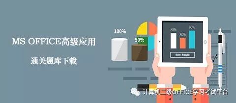 表格合并居中快捷键_表格合并居中后文字显示不全_word表格合并居中在哪里