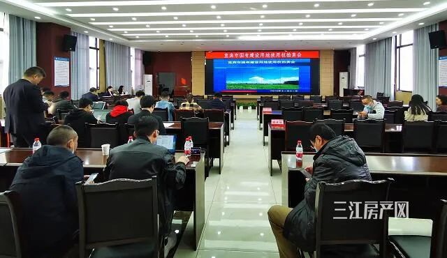 叙乐1.2万元/㎡竞得25亩地！宜宾袖珍土地遭争抢，房价敢涨？