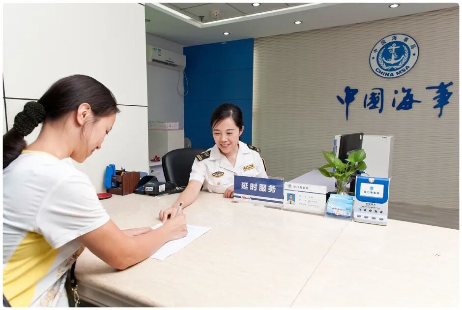 大连海事研究生院 官网_海事服务综合平台登录_海事服务网