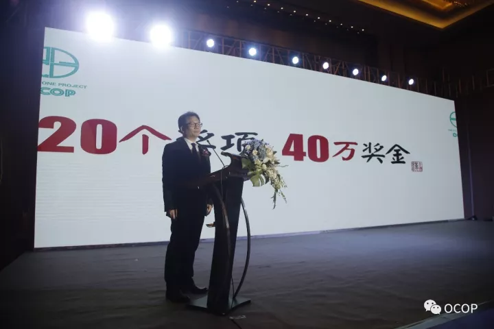 40万奖金征集20件最具“湖北故事”的地方特色产品 40万奖金征集20件最具“湖北故事”的地方特色产品