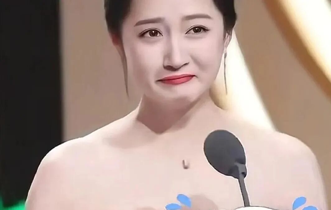白玉兰大合照 靳东宋佳被