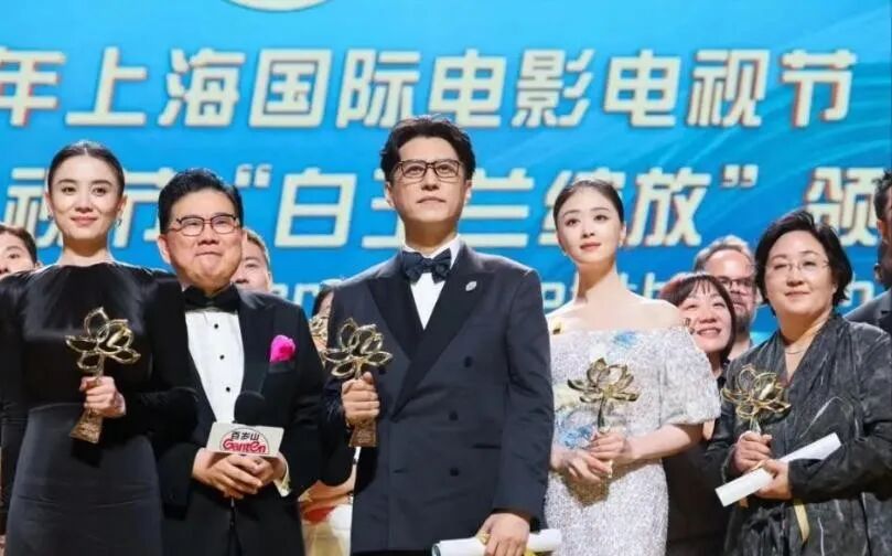 白玉兰大合照 靳东宋佳被