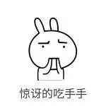 web前端30个新手项目列表，学完即可上手做项目