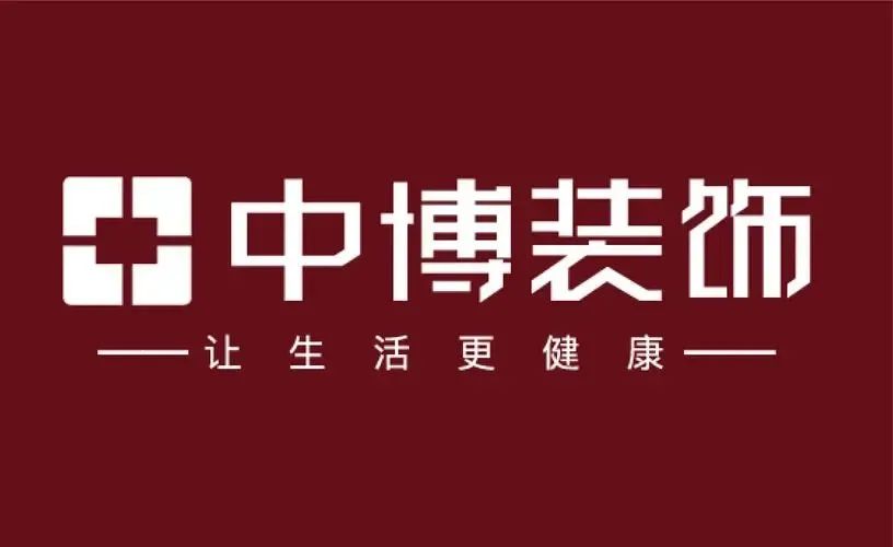 国内顶尖装修公司_国内知名装修公司排行_排行装修知名国内公司