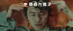 暴赚2000万以上！上海豪宅被疯抢！