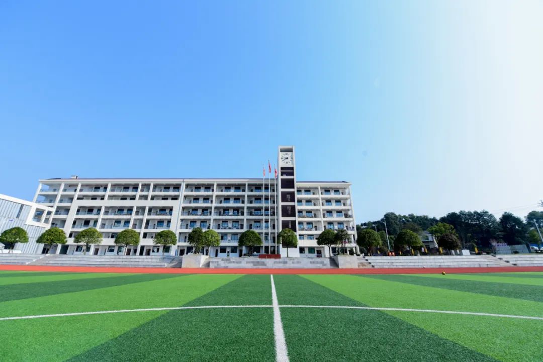 湖南省浏阳市新翰高级中学