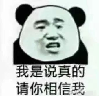 宅男害死弟弟,亲妈怒收人头!(图8) 宅男害死弟弟,亲妈怒收人头!(图8)