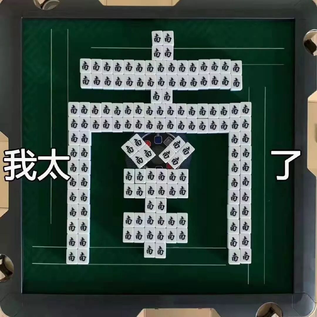 每月挣15000却要还债18000，他含泪控诉：我太难了