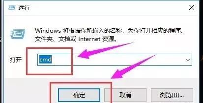 電腦開機出現「未能連接一個windows服務」，怎麼辦？ 科技 第3張