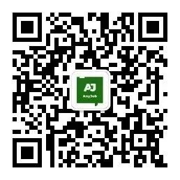 Starbucks China 'Pay to Sit' Sign ： Is Buying Before Seating Required?