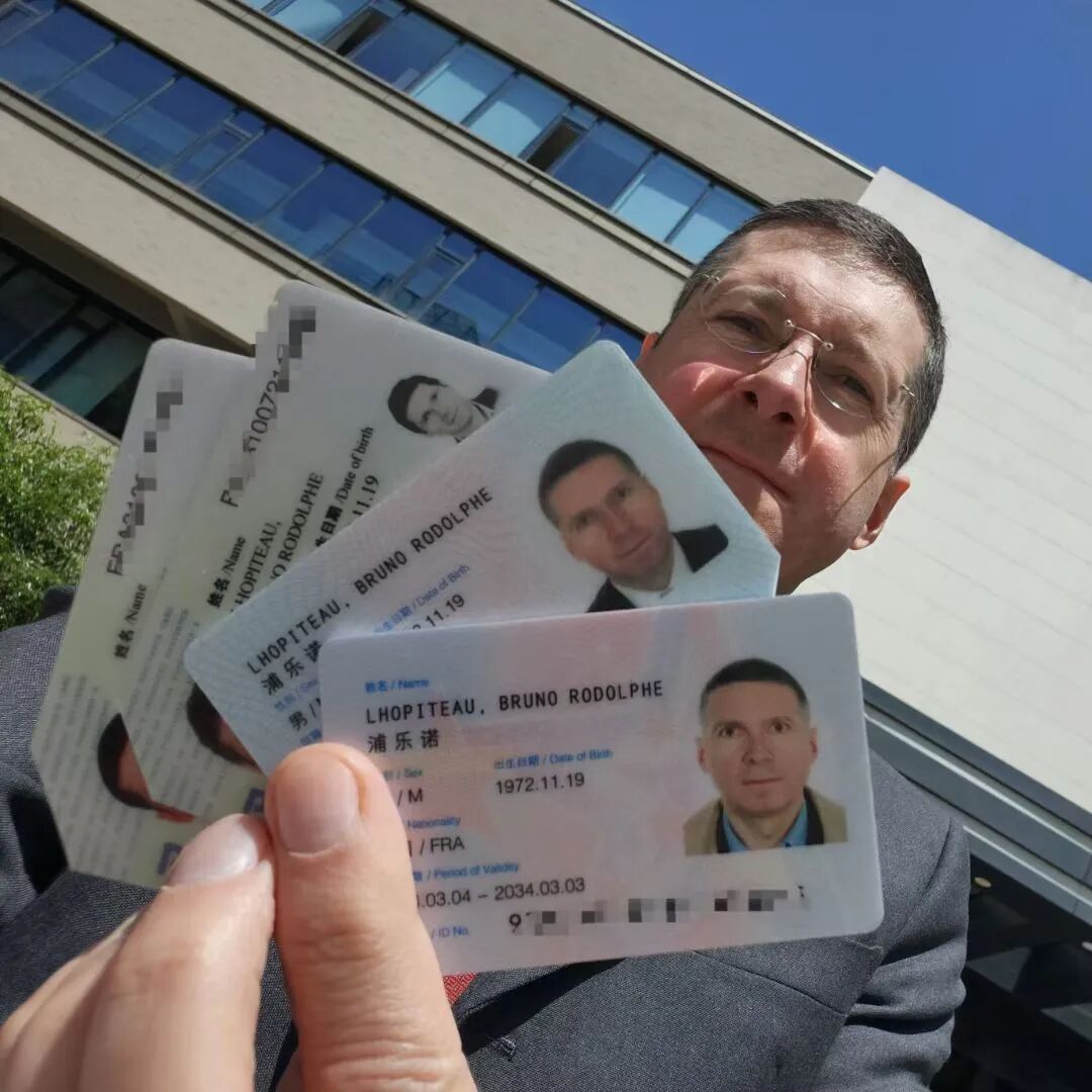 China Five-Star Card Holder ： 20-Year Permanent Residence Story