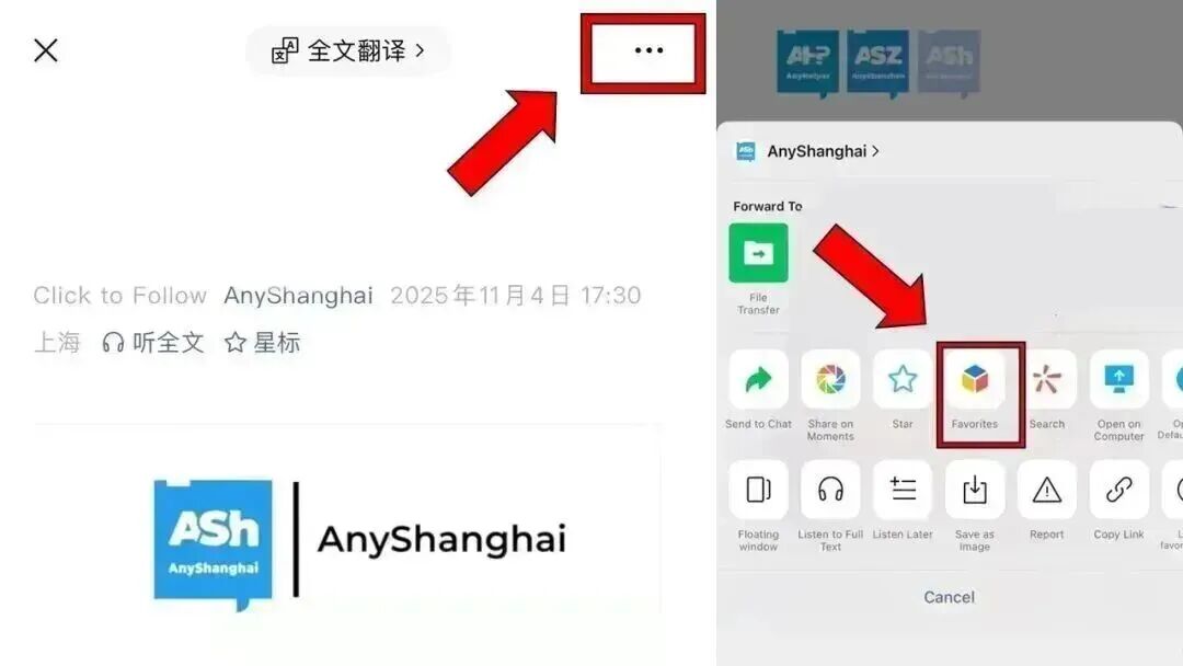 China Work Visa ： Legal Rep Status Does Not Grant Work Permit