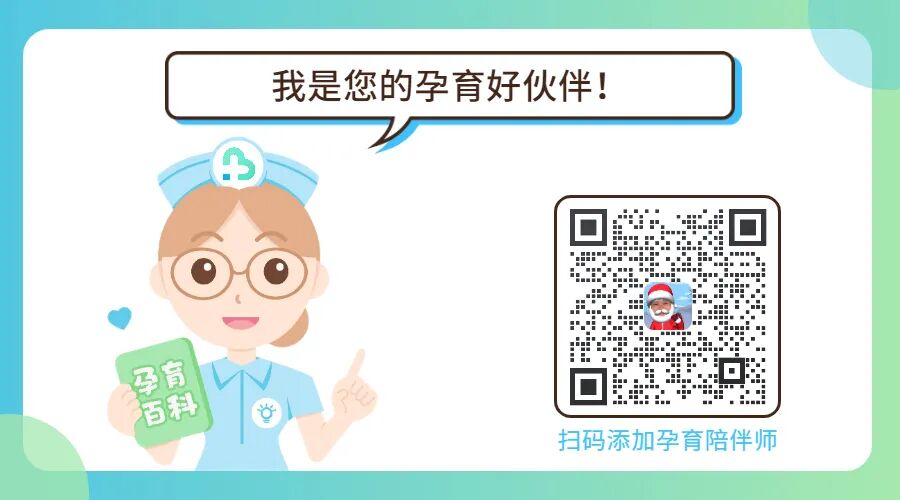 化验大便怎么采集宝宝腹泻，家长如何居家采集大便标本？这几点一定要注意！_https://www.jmylbn.com_新闻资讯_第11张