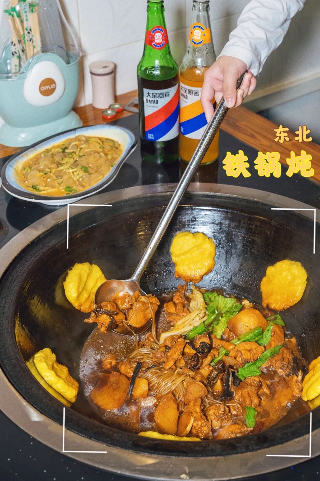 �ص����˾�50�Ķ������������ŶӲ��ܳԣ�