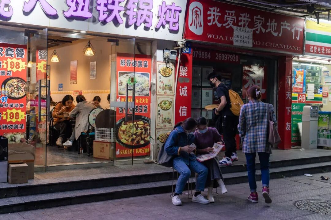 �ص����˾�50�Ķ������������ŶӲ��ܳԣ�