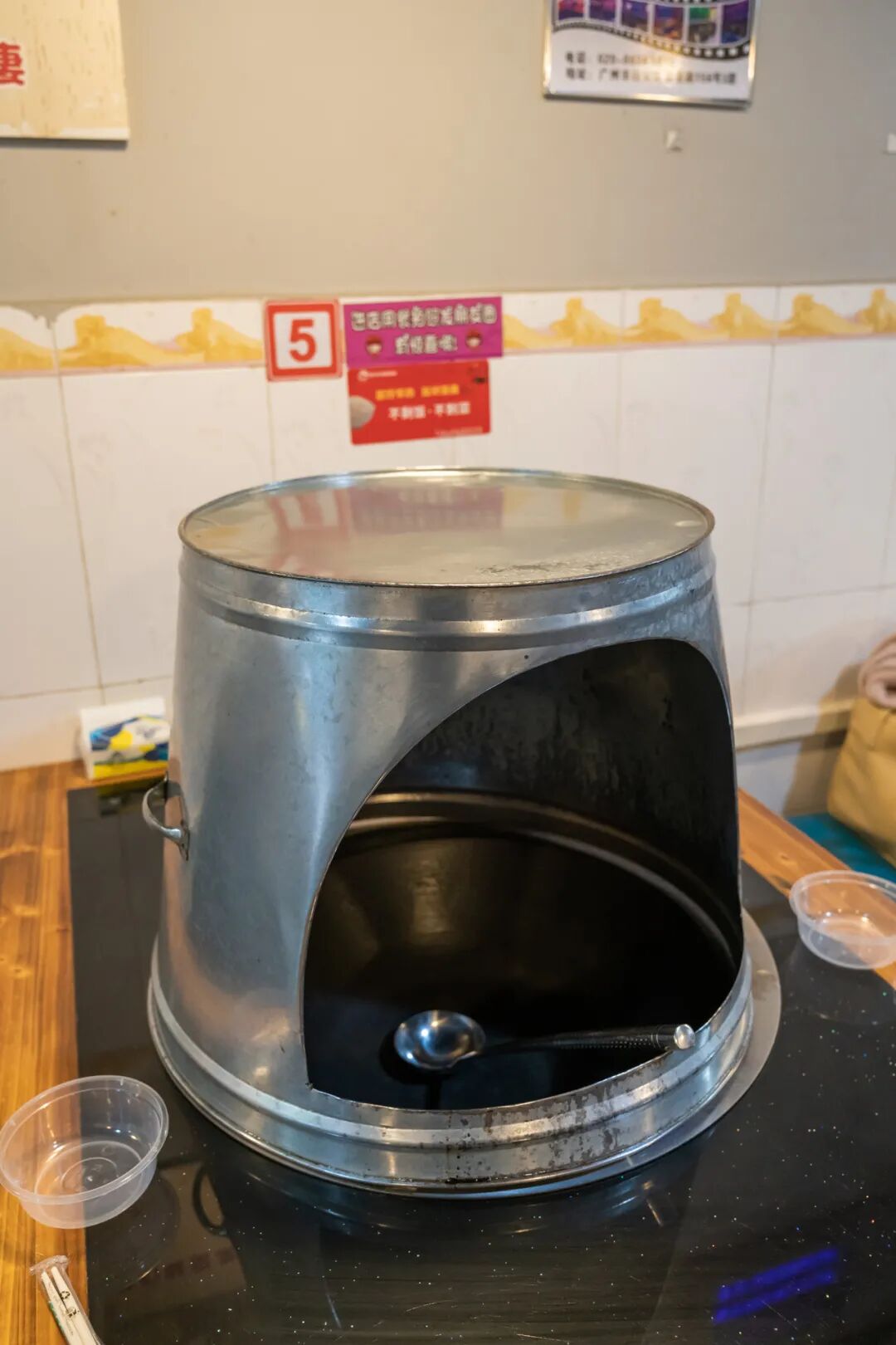 �ص����˾�50�Ķ������������ŶӲ��ܳԣ�