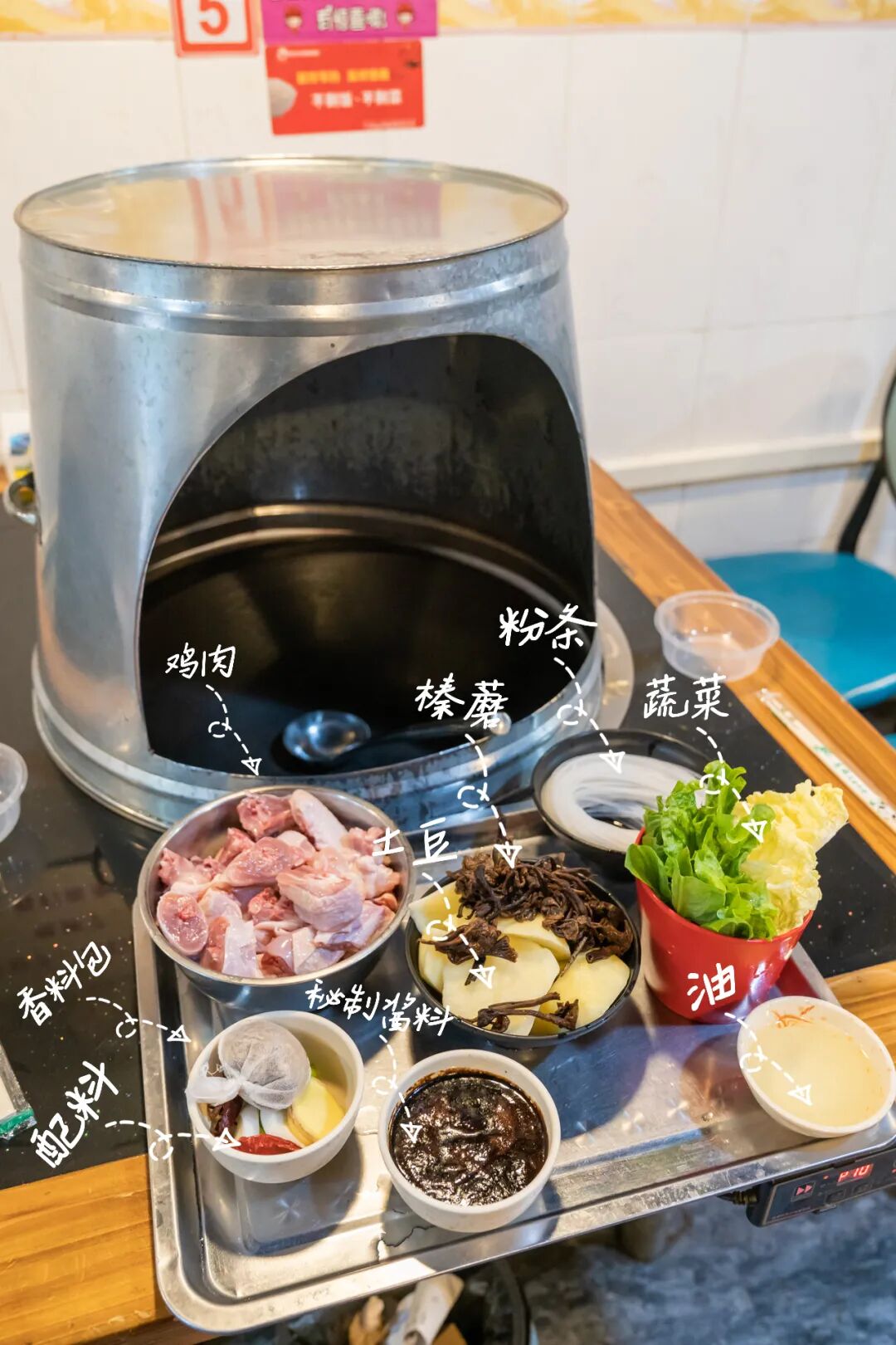 �ص����˾�50�Ķ������������ŶӲ��ܳԣ�