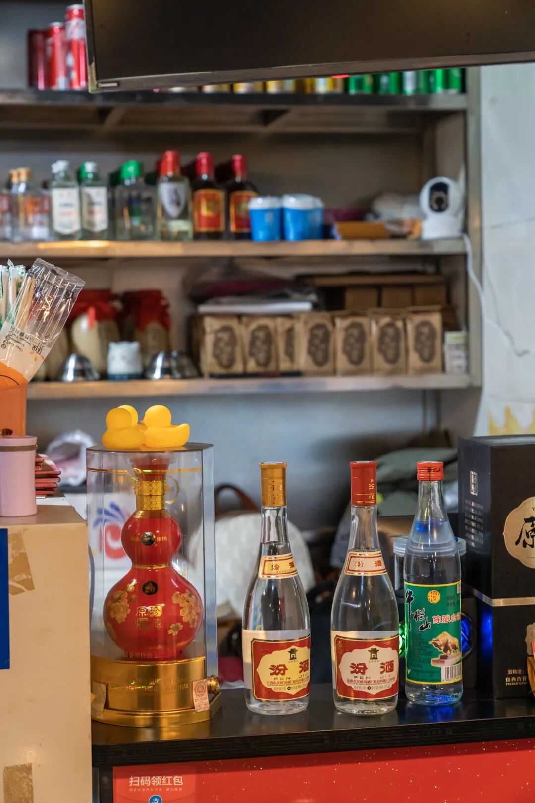 �ص����˾�50�Ķ������������ŶӲ��ܳԣ�