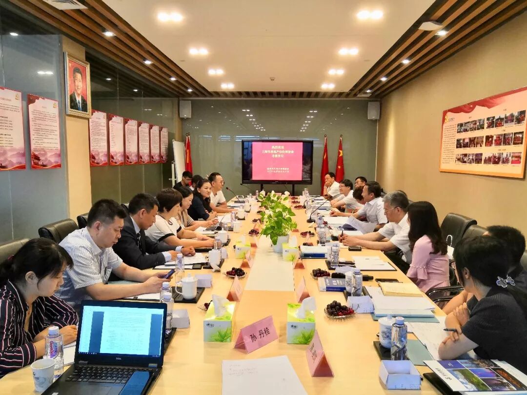 中国房地产估价师协会会长_协会估价房地产师中国有多少人_中国房地产估价师协会