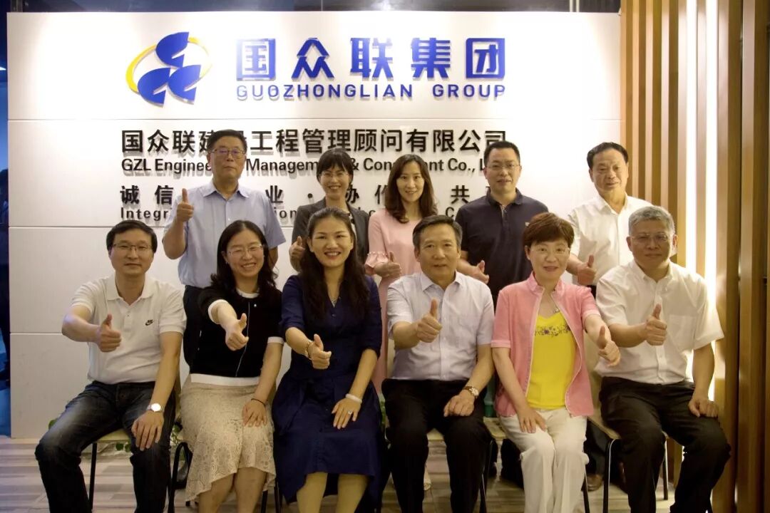 中国房地产估价师协会_中国房地产估价师协会会长_协会估价房地产师中国有多少人