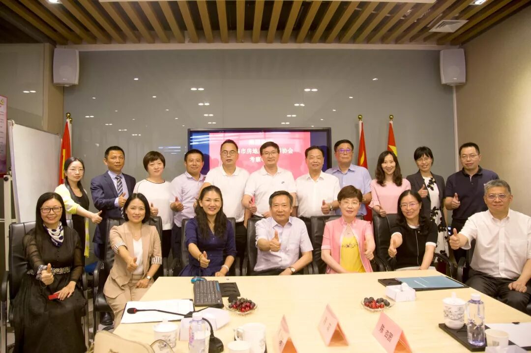 中国房地产估价师协会_中国房地产估价师协会会长_协会估价房地产师中国有多少人