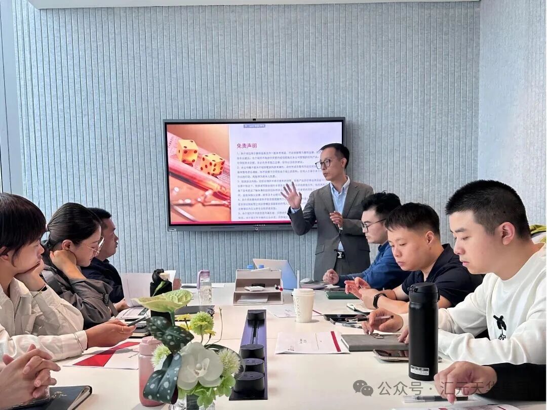 成都.jpg