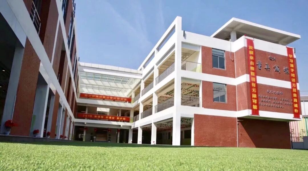 星火初燃，只待春风