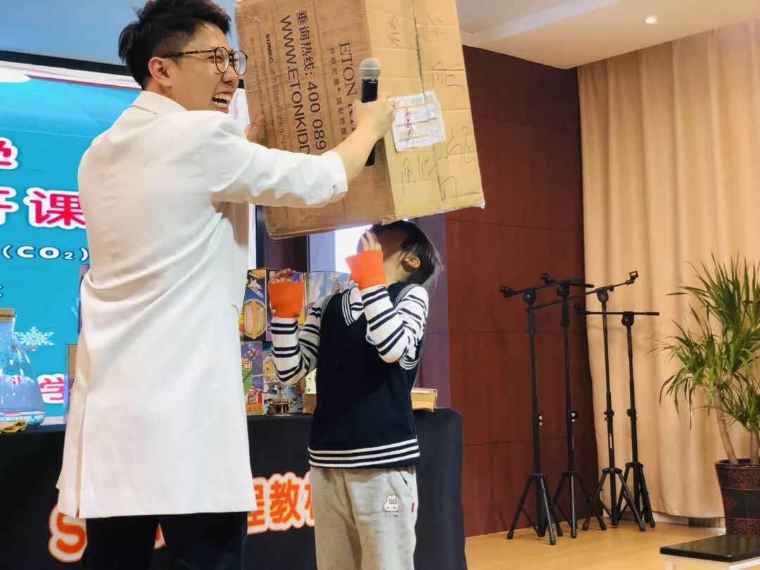 校园生活｜台湾力翰科学走进悠谷校园